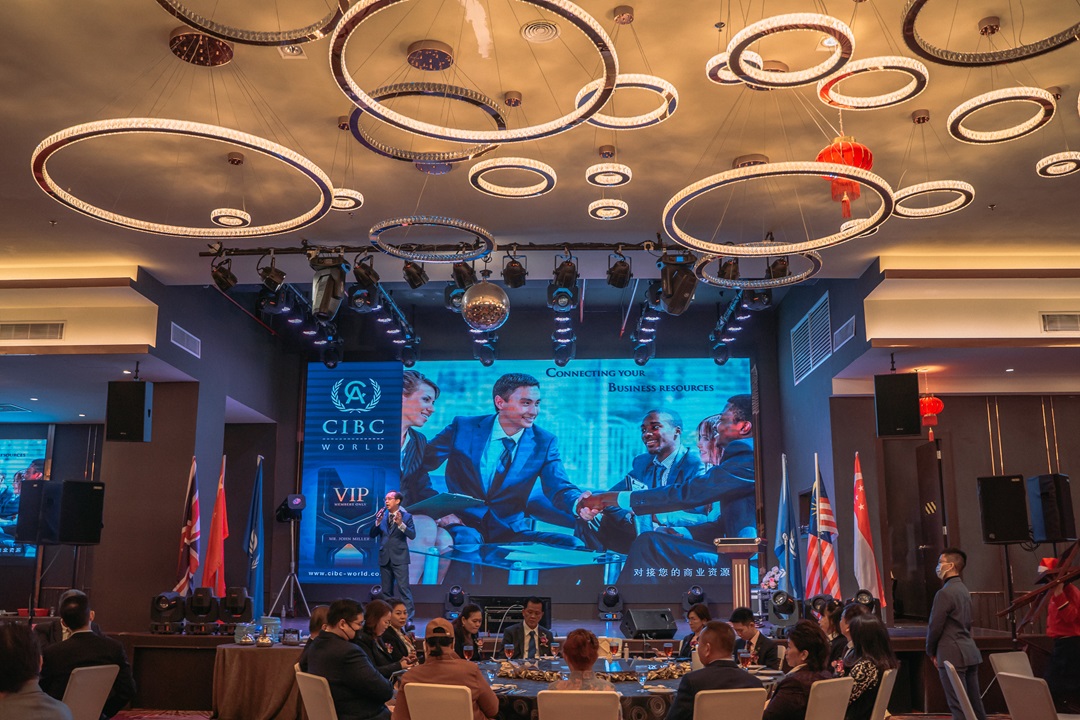 C&A国际集团2022年度聚餐会